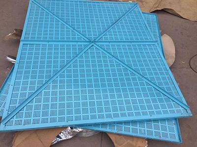 半米字型爬架網