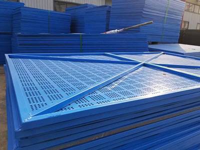 沖孔爬架網圖片4