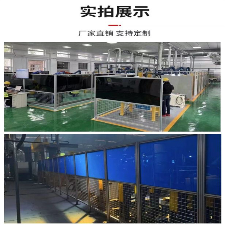 自動化設備安全防護網圖片3